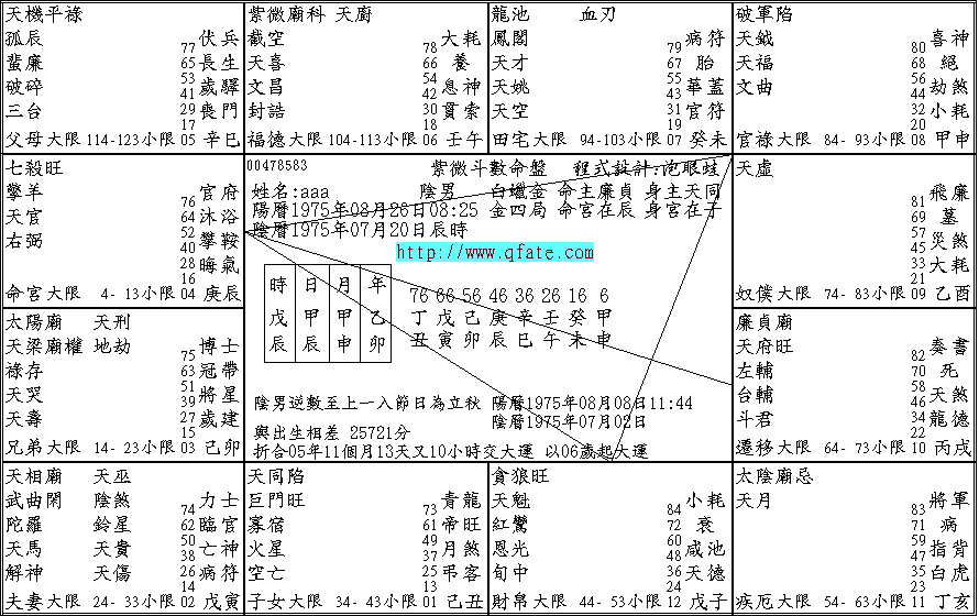 20070505-00478583.gif