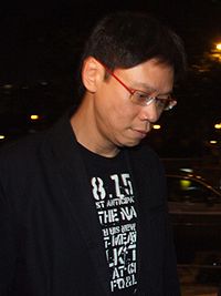 200px-Steven_Chan.jpg
