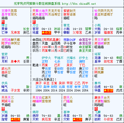 34_79167_46eda9a8fd3ad9a.png