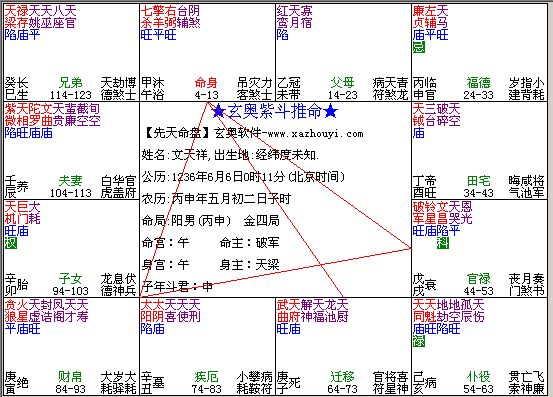 6e929254219cde41574e0032.jpg