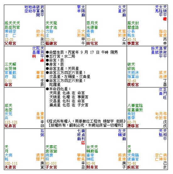 360截图20111230231616792.jpg