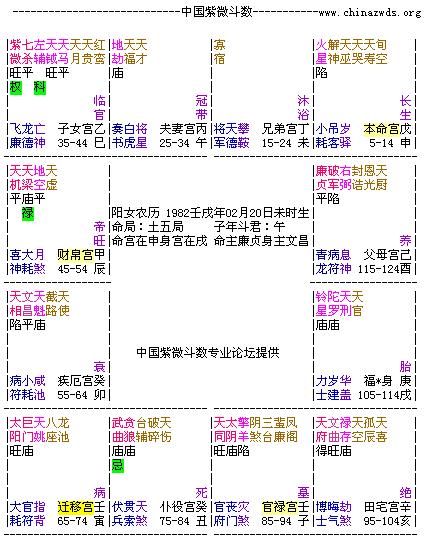 360截图20120918203104734.jpg