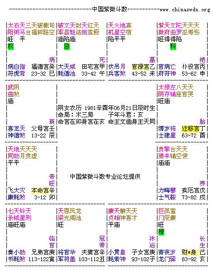 360截图20120906110723218.jpg