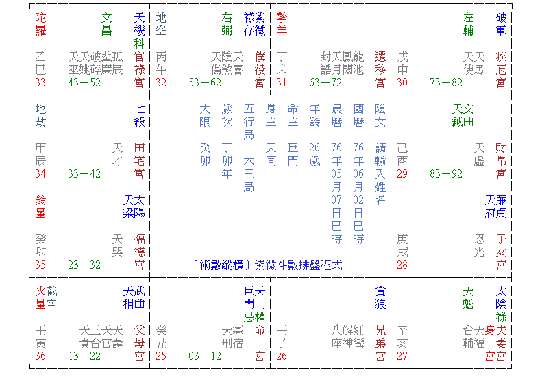 ?片1.png