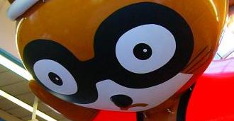 HaHa~~黑眼圈.jpg