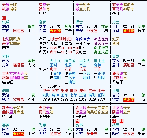ScreenShot001.jpg