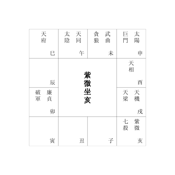 Test2_2.png