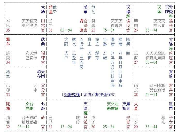 QQ截图未命名.jpg