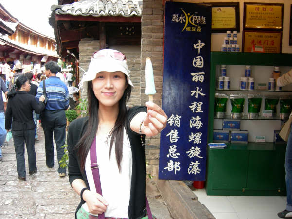 abbr_NZ8PWrkJtyZboj-sdUSQGMFdcN5arPYiQFIjaVcuW1GdK_DQtqhXP8PeUM9vn6aDR-016Lptq_Ug.jpg