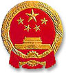 guohui.jpg