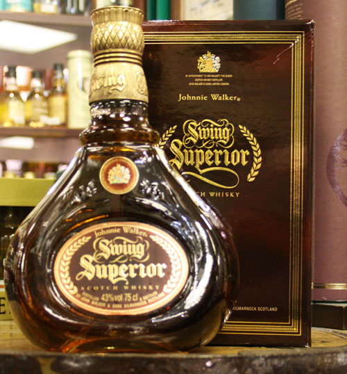mar10-johnnie-walker-swing.jpg