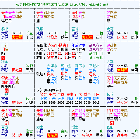 我.png