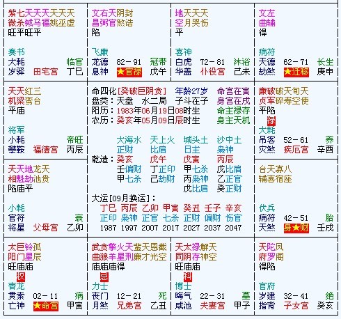 我.jpg