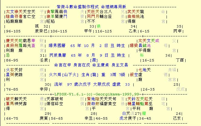 王.jpg