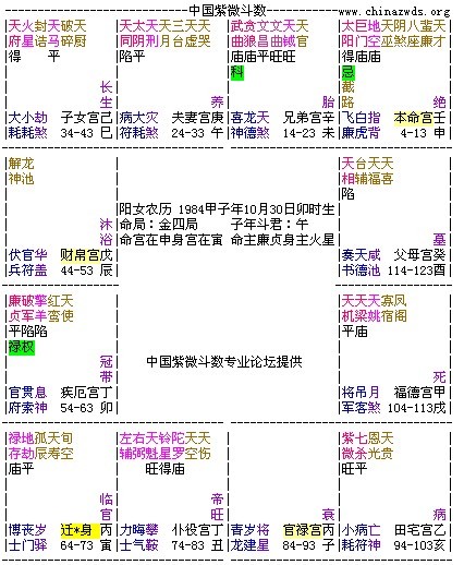 卯时.jpg