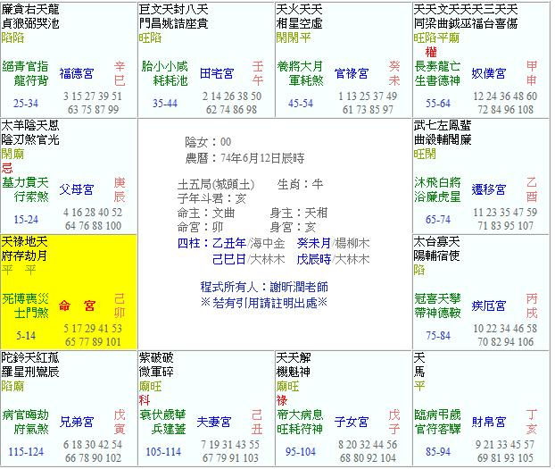 未命名1.jpg