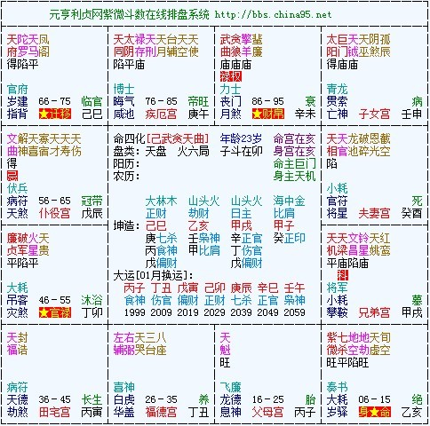 未命名1.png