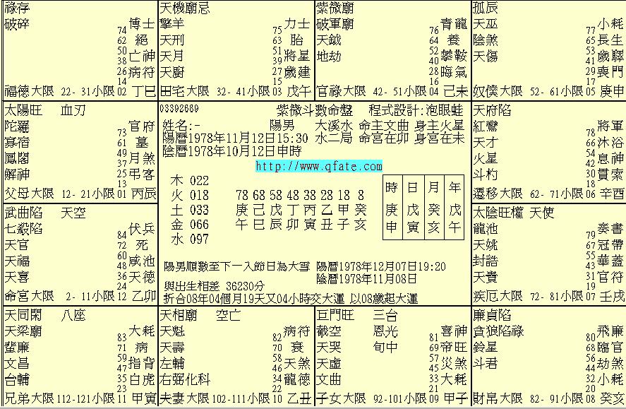 未命名.JPG