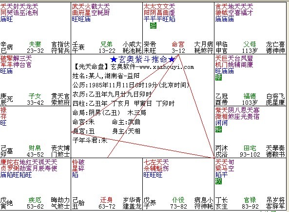 未命名.jpg