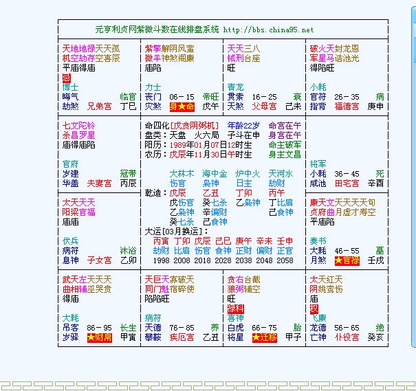 未命名.jpg