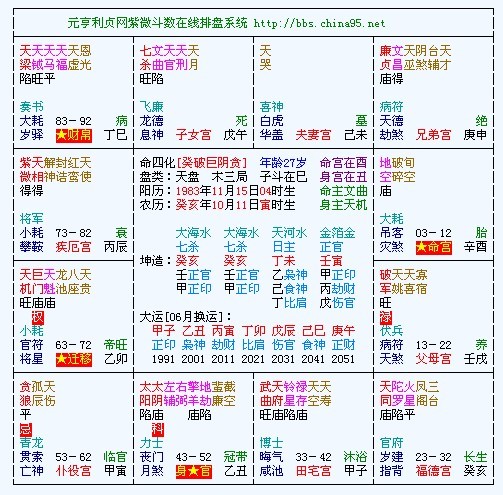 未命名.jpg
