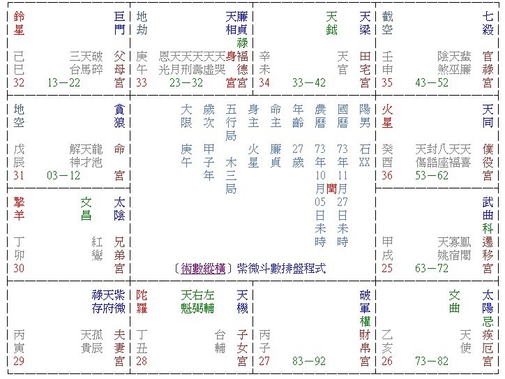 未命名.jpg