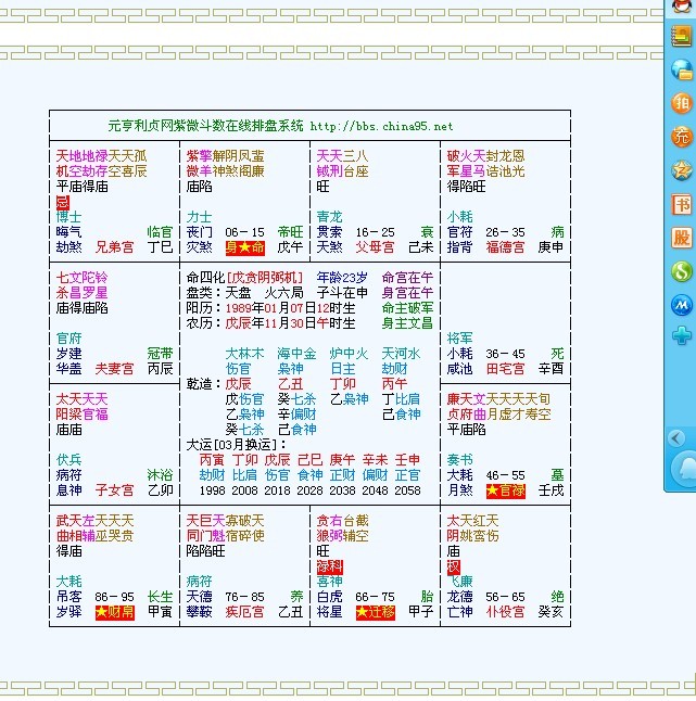 未命名.jpg