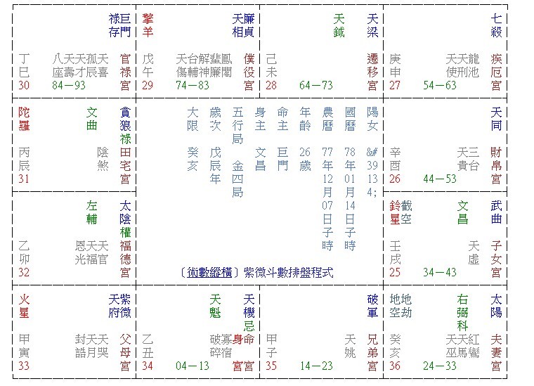 未命名.jpg