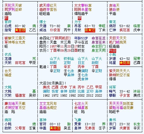 未命名.jpg