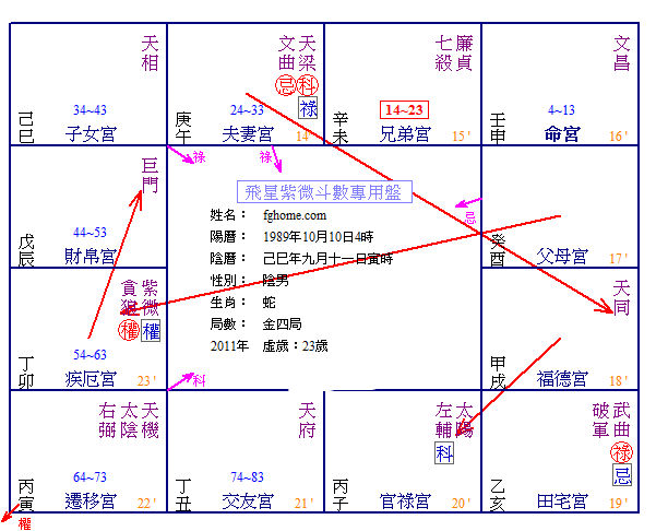 感情.jpg