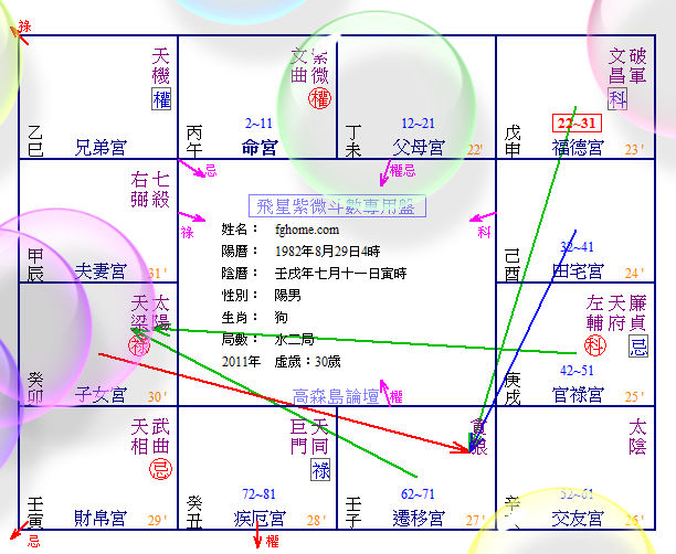 貿易.jpg