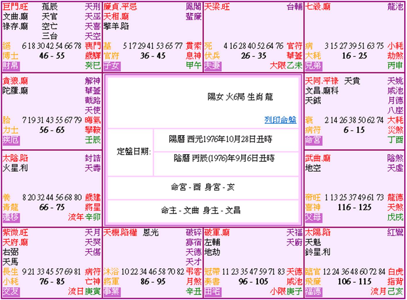 圖片2.jpg