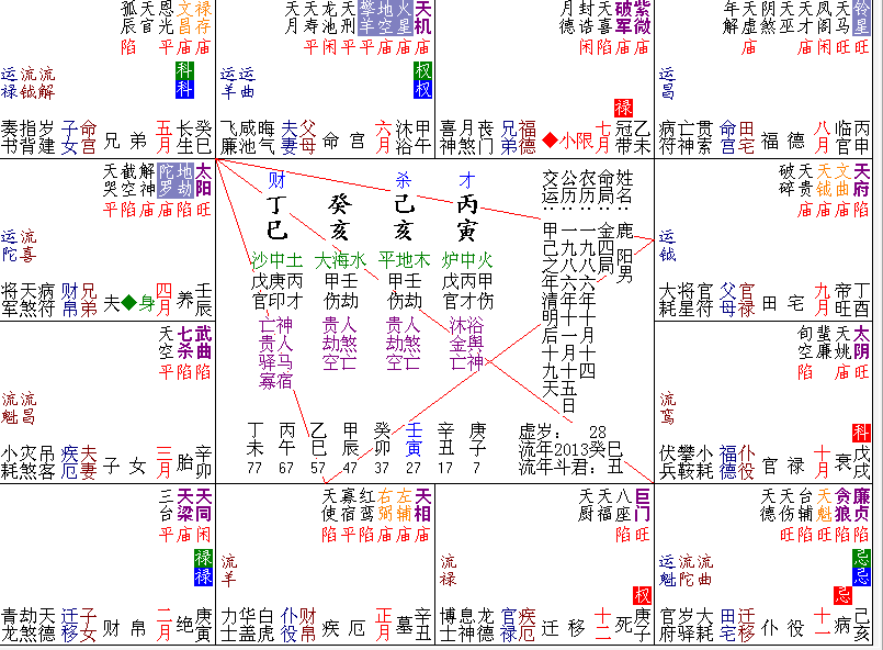 截图1249390855.png