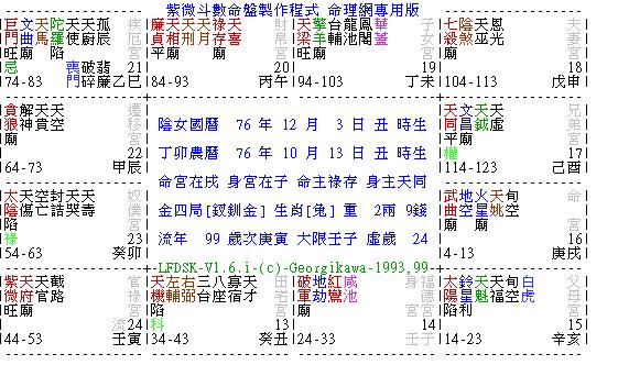 截图1284185545.jpg