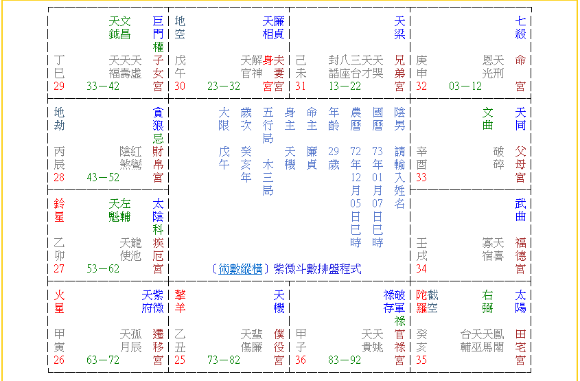 影像23.png