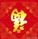 u=3182707155,1234578739&fm=0&gp=0.jpg