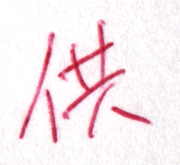 擷取1.jpg