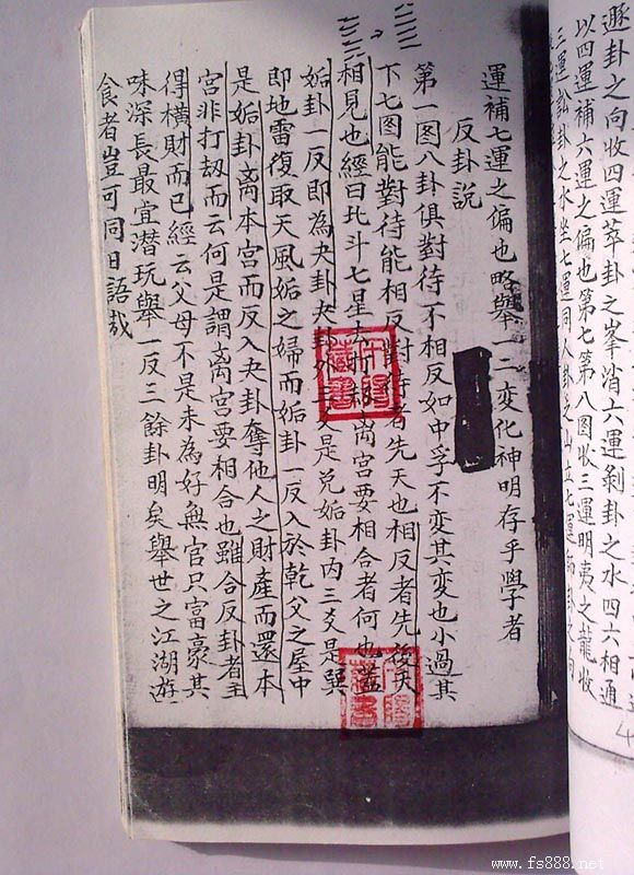 2008129165945445.jpg