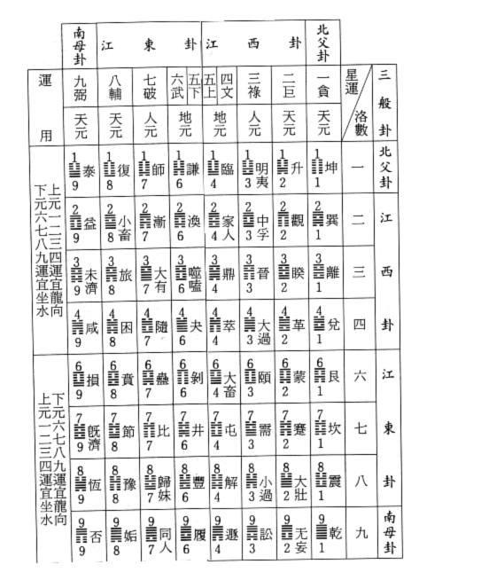 64A8F6B9BAAED2_1121510251.jpg