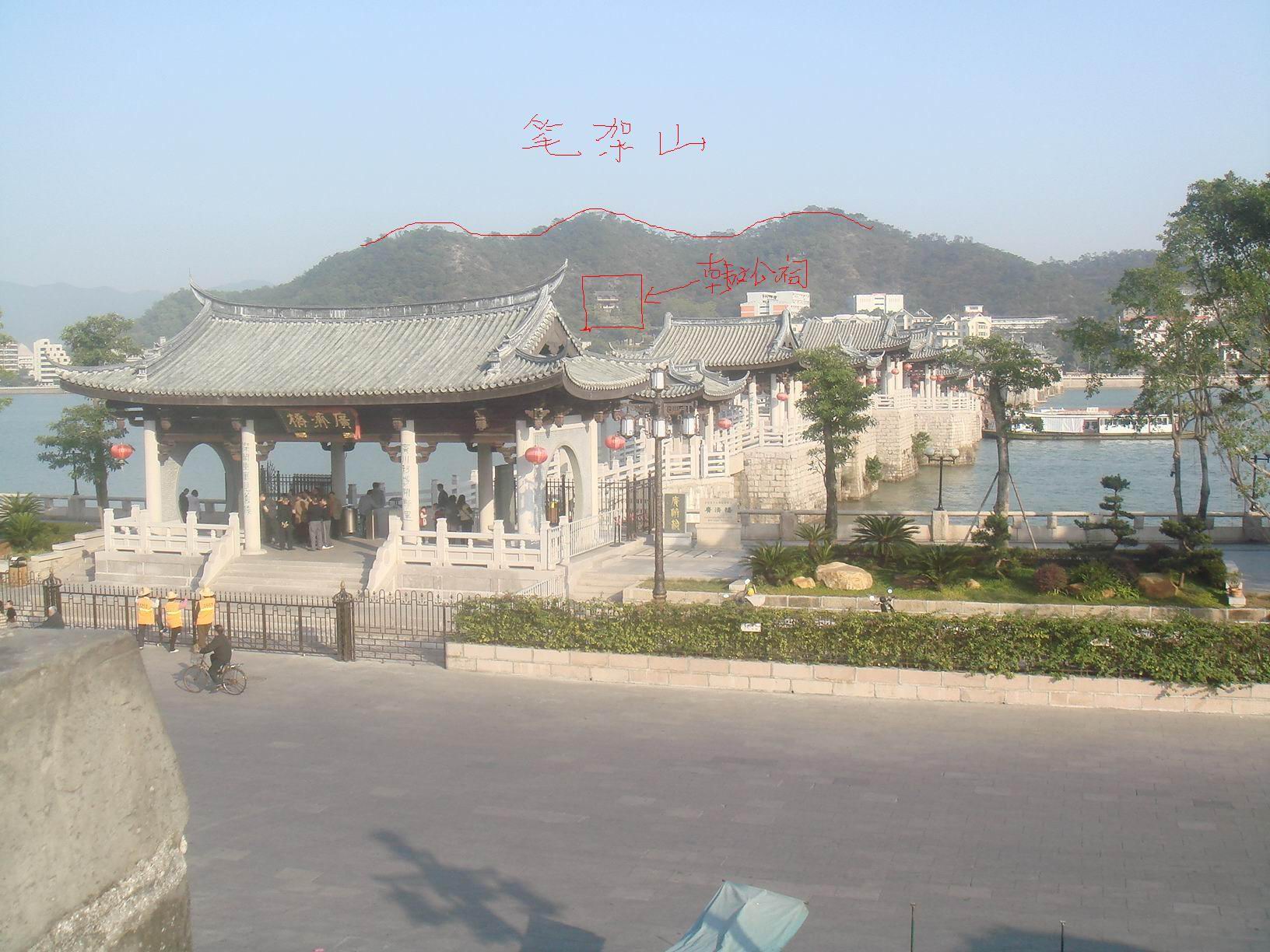 韩文公祠