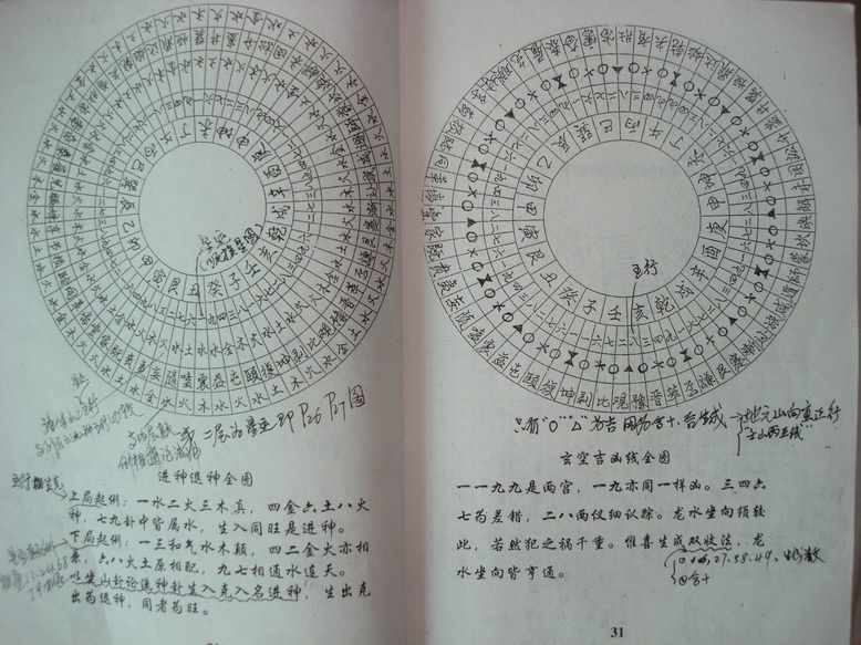 DSC02442_调整大小.JPG