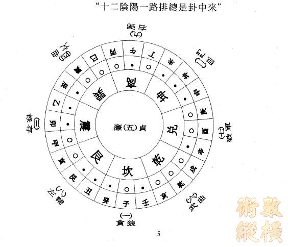 aixin.JPG