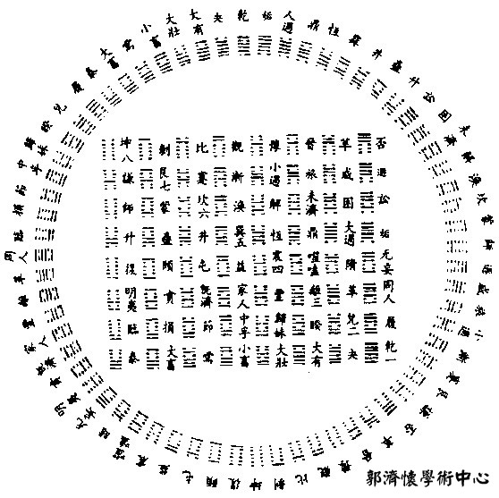 方圆图3.JPG