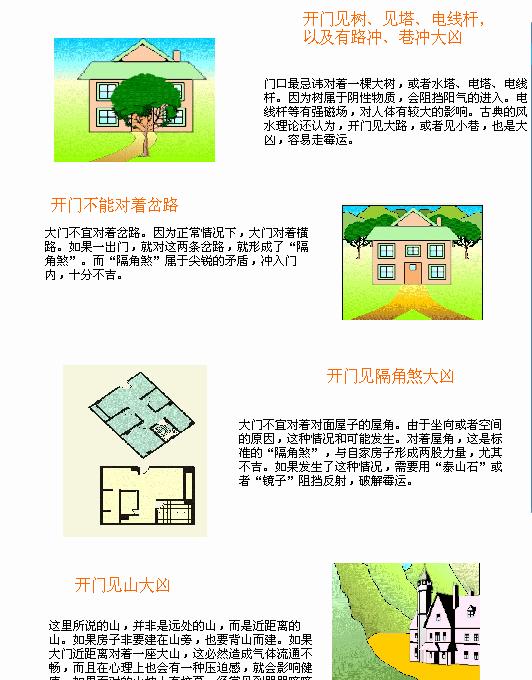 截图4.jpg