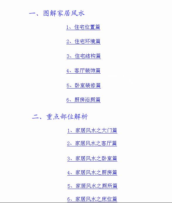 截图1.jpg