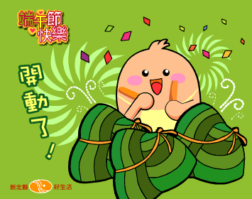10.gif