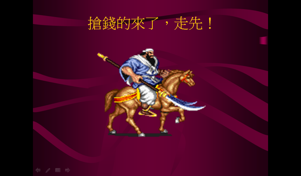 11.png