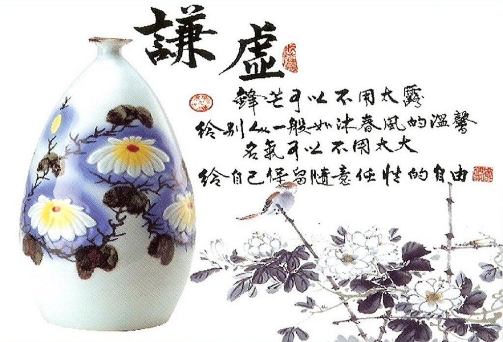 1_puO29lsoaCeX.jpg