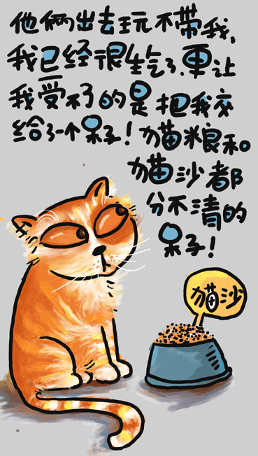 20053918277.gif