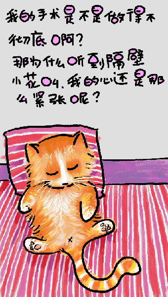 200539182851.gif